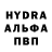 МЕТАМФЕТАМИН витя Krabik