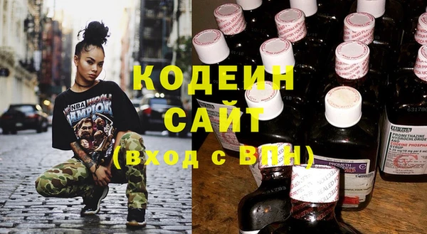 кристаллы Бугульма