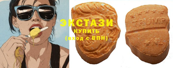 марихуана Бородино