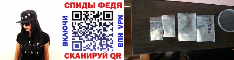 блэк спрут вход Полтавская Первитин витя