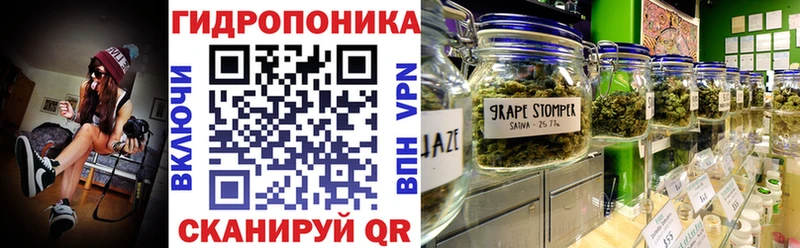 Марихуана сатива  где купить   ОМГ ОМГ зеркало  Полтавская 